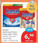 Spülmaschinen-Caps oder -Tabs von Somat für 6,99 € bei budni im Angebot Spülmaschinen-Caps oder -Tabs von Somat im aktuellen budni Prospekt
