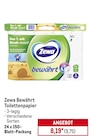 Angebot im Metro Kassel Prospekt Metro Kassel Prospekt mit im Angebot fĂŒr 9,75 âŹ