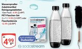 Aktuelle Haushaltskleingeräte Angebote bei GLOBUS in Bochum Aktuelles Reinigungstabletten Angebot bei GLOBUS in Bochum ab 4,99 €