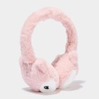 Cache-oreilles fausse fourrure rose fille en promo chez La Halle Limoges à 12,99 €