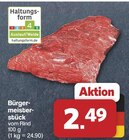 Bürgermeisterstück im Angebot bei famila Nordwest in Oldenburg Bürgermeisterstück Angebote bei famila Nordwest Oldenburg für 2,49 €
