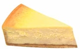 Käsekuchen im Angebot bei V-Markt in Regensburg Käsekuchen Angebote bei V-Markt Regensburg für 2,50 €