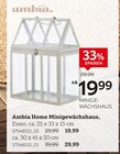 Minigewächshaus Angebot in Hohenentringen Minigewächshaus im aktuellen Prospekt bei XXXLutz Möbelhäuser in Hohenentringen