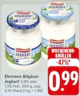 EDEKA Balingen Prospekt mit  im Angebot für 0,99 €