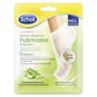 Müller - Fußmaske Angebot im Prospekt Fußmaske bei Müller im Prospekt "" für 3,45 €
