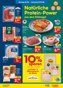 Kissen im aktuellen Netto Marken-Discount Prospekt (Koblenz) Kissen im Netto Marken-Discount Prospekt "Aktuelle Angebote" mit 70 Seiten (Koblenz)