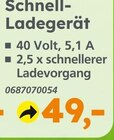 Aktuelles Schnell-Ladegerät Angebot bei Globus-Baumarkt in Ingolstadt ab 49,00 €