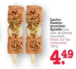Aktuelle Lachs Angebote bei E center in Frankfurt (Main) Aktuelles Lachs-Kammmuschel-Spieße Angebot bei E center in Frankfurt (Main) ab 4,49 €