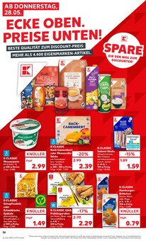 Wecker im Kaufland Prospekt "Hier bin ich richtig" mit 64 Seiten (Heidelberg)