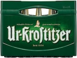 Penny Brandenburg (Havel) Prospekt mit  im Angebot für 9,99 €