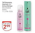GLOBUS Castrop-Rauxel - Haarspray Angebot im Prospekt Haarspray bei GLOBUS im Castrop-Rauxel Prospekt für 2,99 €
