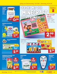 Joghurt im Netto Marken-Discount Prospekt "Aktuelle Angebote" mit 62 Seiten (Erfurt)