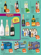 Ähnliche Tequila Angebote im Prospekt "tegut… gute Lebensmittel" von tegut in Bamberg Ähnliche Angebote wie Tequila im Prospekt "tegut… gute Lebensmittel" auf Seite 18 von tegut in Bamberg