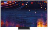 Aktuelle Fernseher Angebote bei expert in Heidelberg Aktuelles 4K UHD OLED-TV GQ65S95HFTXZG Angebot bei expert in Heidelberg ab 2.199,00 €