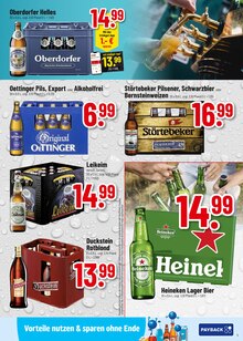 Bier im aktuellen Trinkgut Prospekt (Worms) Bier im Trinkgut Prospekt "Aktuelle Angebote" mit 9 Seiten (Worms)