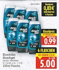 Duschgel For Men von Duschdas im aktuellen E center Prospekt