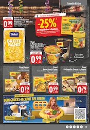 Aktueller E center Prospekt mit Maggi, "Aktuelle Angebote", Seite 19