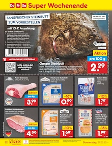 Fisch im Netto Marken-Discount Prospekt "Aktuelle Angebote" mit 60 Seiten (Oberhausen)