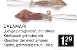 E center Düsseldorf - CALAMARI Angebot im Prospekt CALAMARI bei E center im Düsseldorf Prospekt für 1,29 €