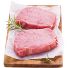 Aktuelle Steak Angebote bei REWE in Ingolstadt Aktuelles Premiumsteak Angebot bei REWE in Ingolstadt ab 0,89 €