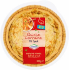 Quiche Lorraine im Angebot bei Netto Marken-Discount in Frankenthal Quiche Lorraine Angebote von Steinhaus bei Netto Marken-Discount Frankenthal für 2,99 €