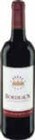 Bordeaux Rouge AOP im Angebot bei Netto Marken-Discount in Lutherstadt Wittenberg Bordeaux Rouge AOP Angebote von Baron Philippe de Rothschild bei Netto Marken-Discount Lutherstadt Wittenberg für 4,99 €