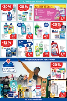 Waschmittel im aktuellen budni Prospekt (Hamburg) Waschmittel im budni Prospekt "drogeriemarkt" mit 10 Seiten (Hamburg)