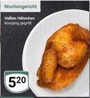 Aktuelle Hähnchen Angebote bei GLOBUS in Erlangen Aktuelles Halbes Hähnchen Angebot bei GLOBUS in Erlangen ab 5,20 €