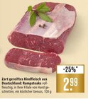 Rumpsteaks Angebote bei Marktkauf Tübingen für 2,99 €