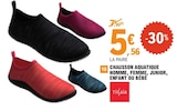 Promo Chausson aquatique homme, femme, junior, enfant ou bébé à 5,56 € dans le catalogue E.Leclerc à Hirsingue