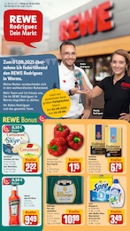 REWE Prospekt für Worms mit 32 Seiten REWE Prospekt "Dein Markt" für Worms, 32 Seiten, 28.07.2025 - 02.08.2025