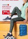 KiK Neckarsulm - Kinder Sport Set Angebot im Prospekt Kinder Sport Set bei KiK im Neckarsulm Prospekt für 7,99 €