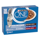 Ster Effilés Sauce Multipack - Purina One - Maxi Zoo à Rennes Ster Effilés Sauce Multipack - Purina One en promo chez Maxi Zoo Rennes à 4,49 €