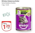 Katzennassfutter Lamm in Sauce im Angebot bei GLOBUS in Mannheim Katzennassfutter Lamm in Sauce Angebote von Whiskas bei GLOBUS Mannheim für 1,29 €