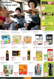 Aktueller GLOBUS Prospekt mit Whey Protein, "Aktuelle Angebote", Seite 17