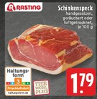 Schinkenspeck bei E center im Stolberg Prospekt für 1,79 €