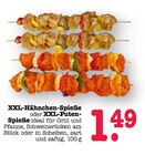 E center Dreieich Prospekt mit  im Angebot für 1,49 €
