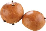 Aktuelle Wecker Angebote bei REWE in Darmstadt Aktuelles Rosenbrötchen Angebot bei REWE in Darmstadt ab 1,80 €