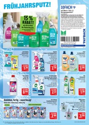 Aktueller Marktkauf Prospekt mit WC, "AUSWAHL RIESIG, PREISE NIEDRIG", Seite 24