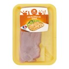 Escalopes de dinde - CARREFOUR CLASSIC' en promo chez Carrefour Escalopes de dinde - CARREFOUR CLASSIC' dans le catalogue Carrefour