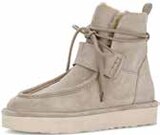 Winterstiefelette bei E center im Wadern Prospekt für 150,00 €