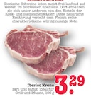 Iberico Krone bei E center im Frankfurt Prospekt für 3,29 €