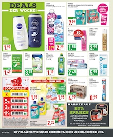 Pampers im Marktkauf Prospekt "Aktuelle Angebote" mit 22 Seiten (Gelsenkirchen)