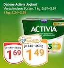 Activia Joghurt bei GLOBUS im Hermsdorf Prospekt für 1,49 €