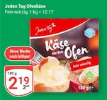 GLOBUS Heuchelheim Prospekt mit  im Angebot für 2,19 €