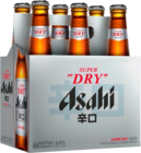 BIÈRE BLONDE SUPER DRY ASAHI - ASAHI - Auchan Hypermarché à Savigny-sur-Orge BIÈRE BLONDE SUPER DRY ASAHI - ASAHI en promo chez Auchan Hypermarché Savigny-sur-Orge à 5,21 €
