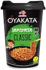Japanese Classic oder Japanese Chicken Teriyaki bei REWE im Nandlstadt Prospekt für 