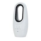 Ventilateur sans pale H. 58,3 cm 45 W à Castorama dans Avenay Ventilateur sans pale H. 58,3 cm 45 W à Castorama dans Avenay