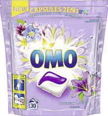 Casino Supermarchés Lens - Lessive capsules Secret garden* Promo Lessive capsules Secret garden* dans le catalogue Casino Supermarchés "Le mois Casinomania" à Lens