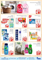 Mülleimer im E center Prospekt in Rostock Aktueller E center Prospekt mit Mülleimer, "Top Angebote", Seite 25